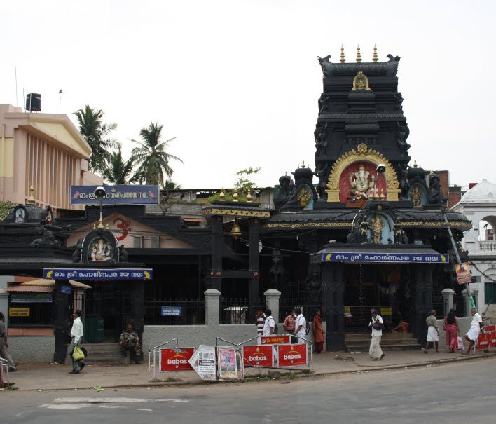 Pazhavangadi Ganapathi Temple, Thiruvananthapuram, Kerala - Vushii.com Pazhavangadi Ganapathi Temple, Thiruvananthapuram, Kerala - Vushii.com